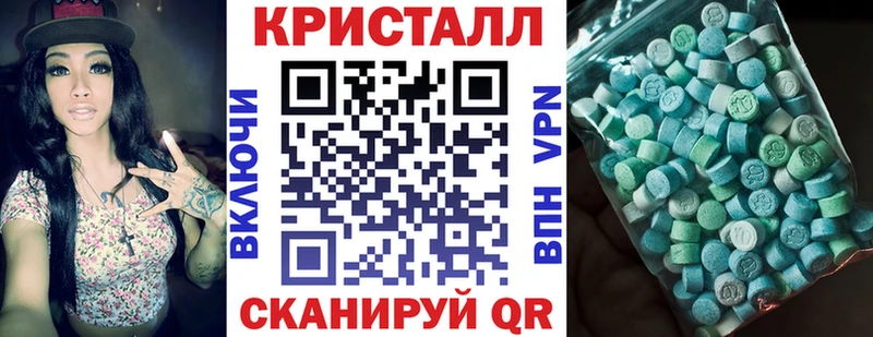 Амфетамин Premium  Купить закладки  Коркино 