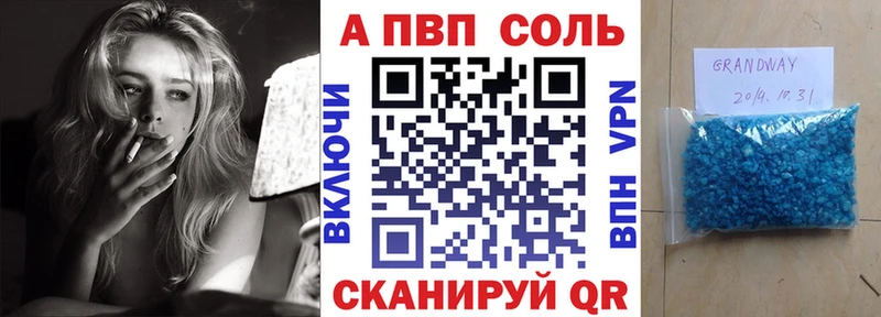 Alfa_PVP СК КРИС  Купить  Коркино 