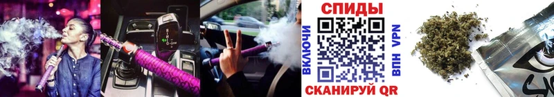Бутират GHB  Купить где  Коркино 