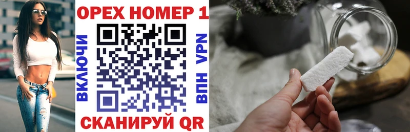 Купить закладки  Коркино  КОКАИН Перу 