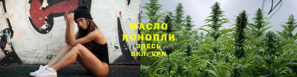 гашик Киренск