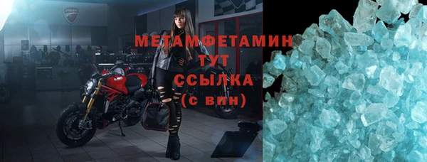 экстази Киреевск