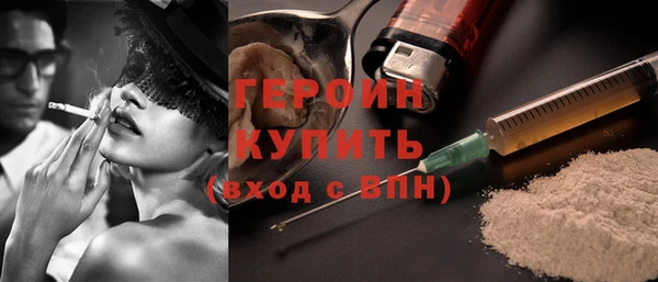 экстази Киреевск