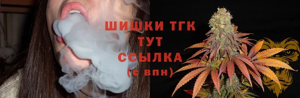 экстази Киреевск