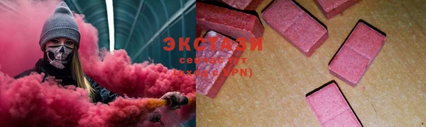 твердый Кодинск