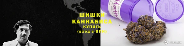 экстази Киреевск