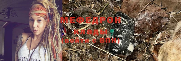 бутик Козельск