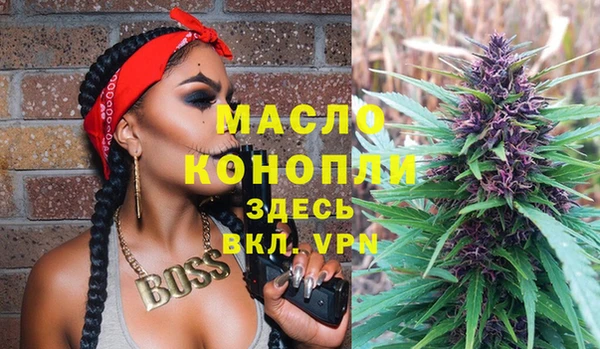 гашик Киренск