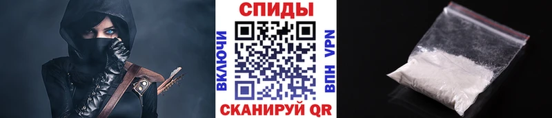 Купить где  Коркино  Метамфетамин Декстрометамфетамин 99.9% 